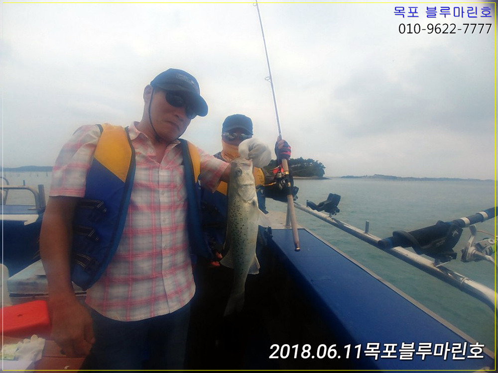 블루마린호 이미지