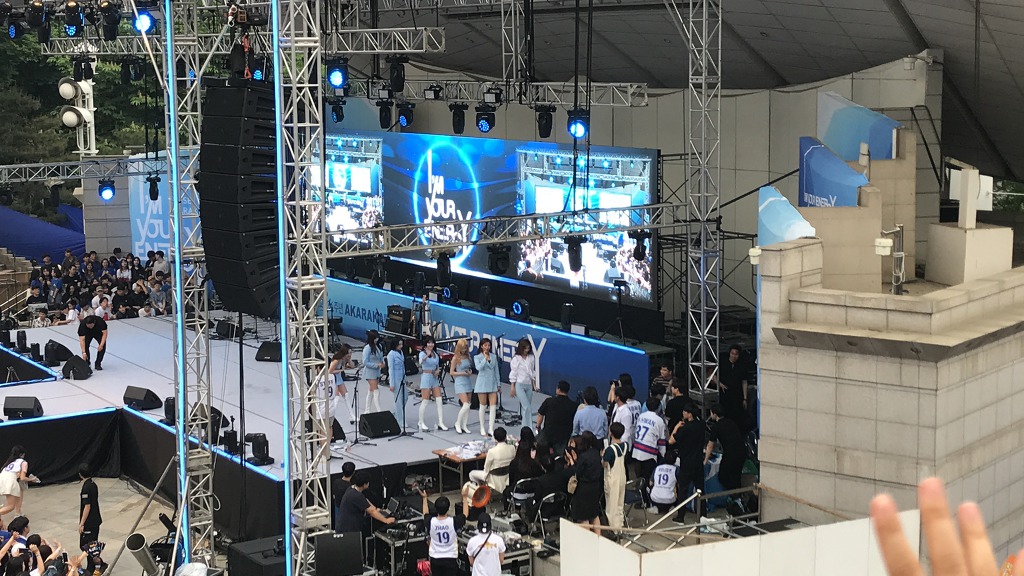 twice tv : 아카라카 | 인스티즈