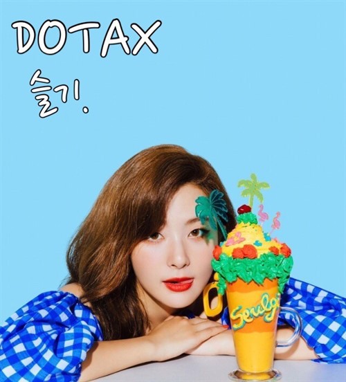 여자한테 배 맞고 싶어요.jpg | 인스티즈