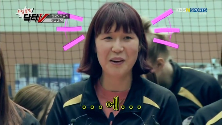 나이차이를 극복하기 위해 노력하는 주장.jpg | 인스티즈