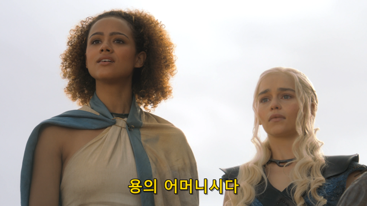 [왕좌의게임] 폭풍의 딸 42화 | 인스티즈