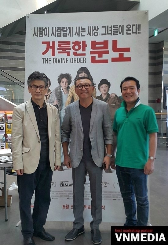 (주)시네마뉴원 이미지