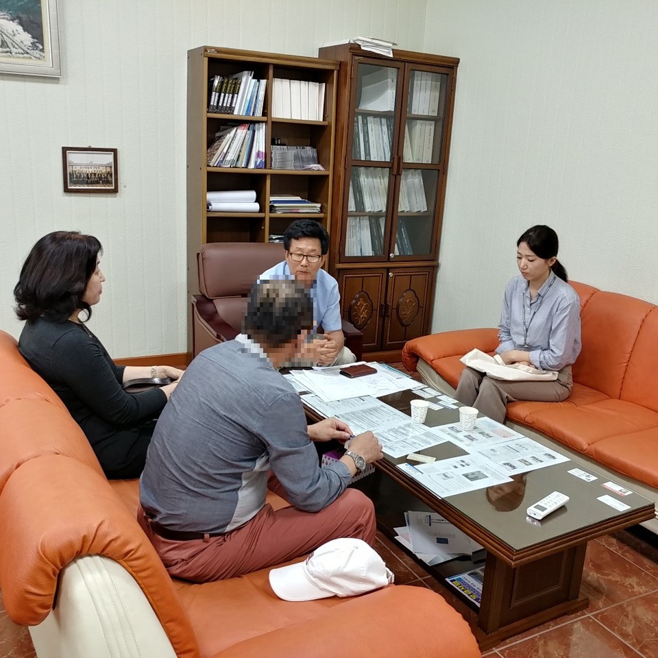 용자동차공업사 이미지
