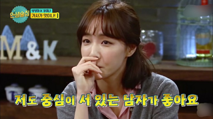 신동엽의 섹드립에 화답하는 김이나.jpg | 인스티즈