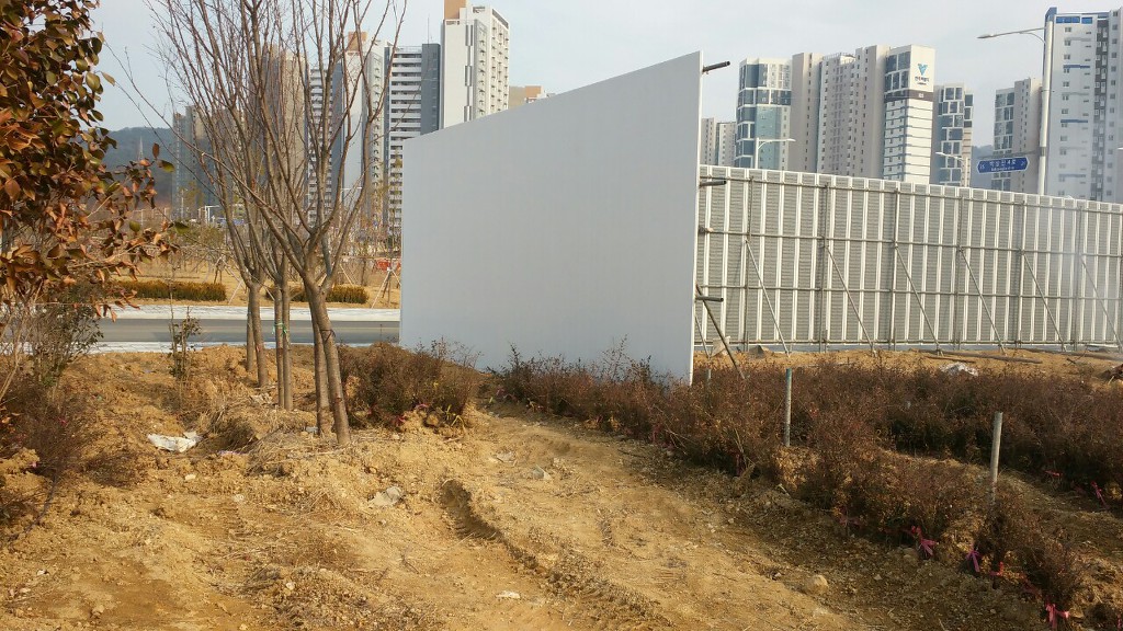 유신종합 이미지