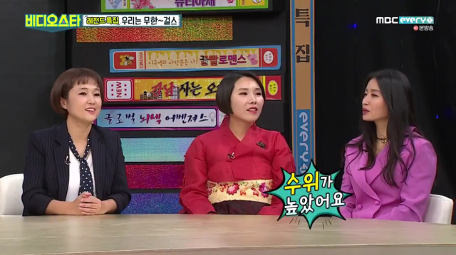 안영미 수면위로 끌어올려줬던 예능인 메이커 송은이 | 인스티즈