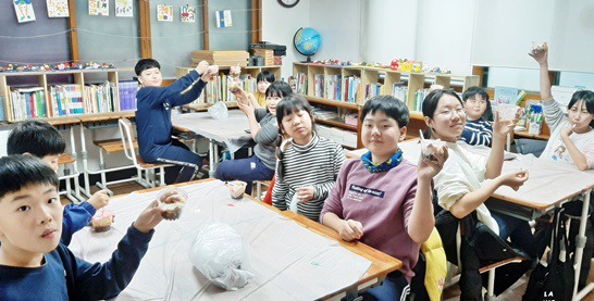 리딩푸드 이미지