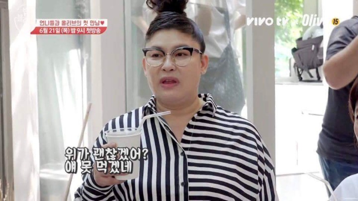 김숙이 고마운 이영자 | 인스티즈