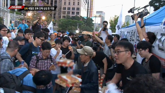 스트레이트에서 노모자이크로 공개한 일베 폭식 거지들.jpg | 인스티즈
