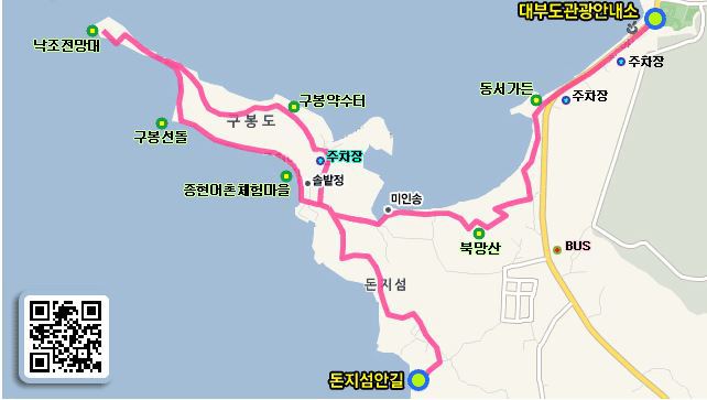 대송가든 이미지