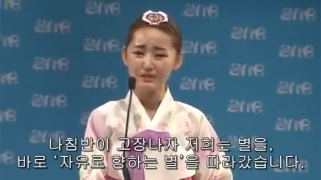 북한의 참담한 실체 | 인스티즈