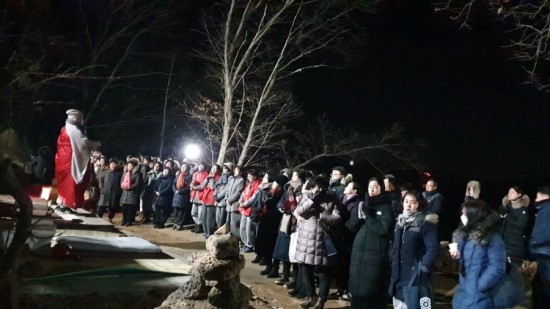 대화사 이미지
