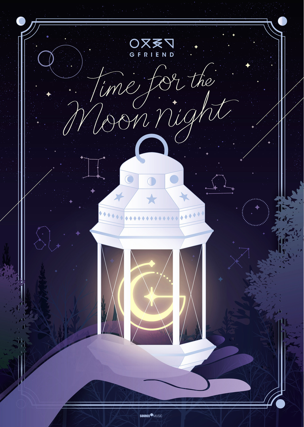 곧 안녕하세요에 출연하는 여자친구.jpg.gif | 인스티즈