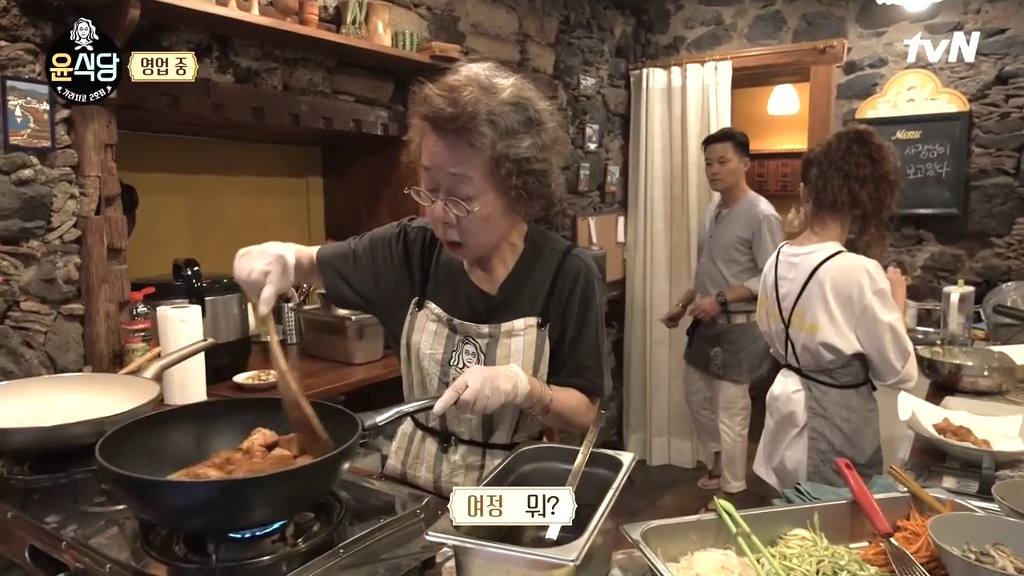 윤식당 라트비아 손님 주문 실수(악마의 편집이라고?) | 인스티즈