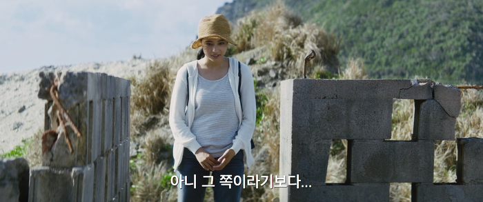 [영화] 분노 1 | 인스티즈