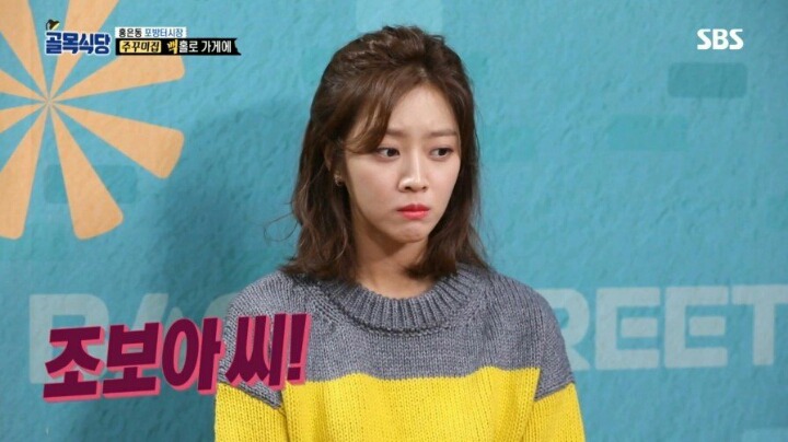 참참 이미지