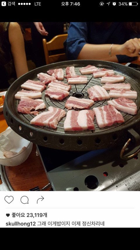 할 말 다하고 사는 이홍기.jpg | 인스티즈