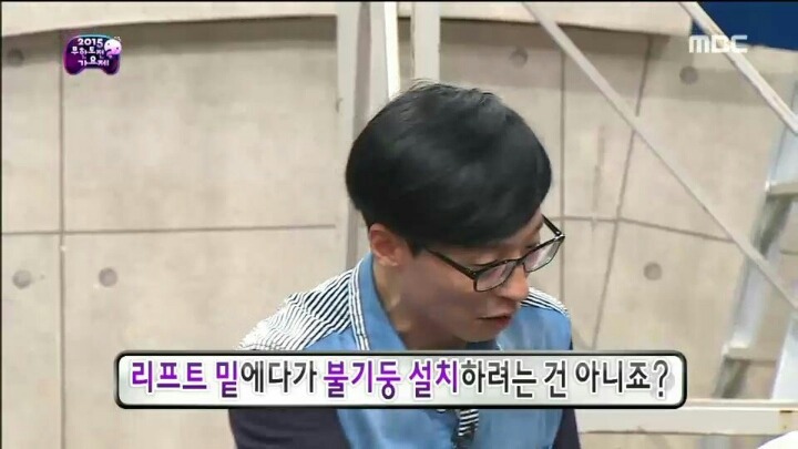 무대효과 욕심내는 아이유.jpg | 인스티즈