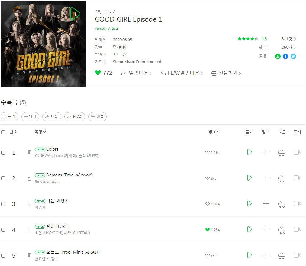 995788485EDAAB6E08140D