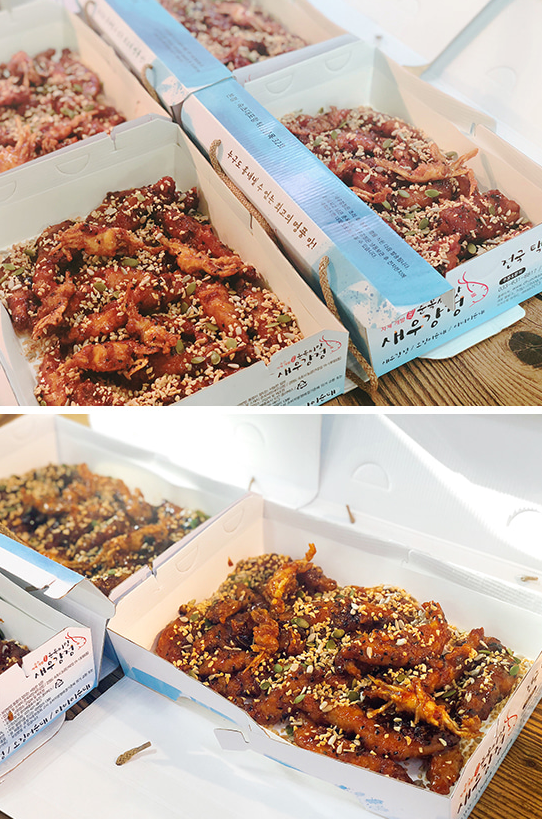 심심해서 찾아본 전국 택배 가능한 맛집 모음 | 인스티즈