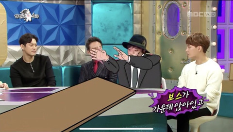 [라디오스타] 사생팬이 아닌 사생 건달이 있었던 캔 배기성.jpg | 인스티즈