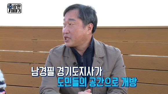 문재인 정부에서 처음으로 문전박대 당한 "나꼼수" 김용민.jpg | 인스티즈