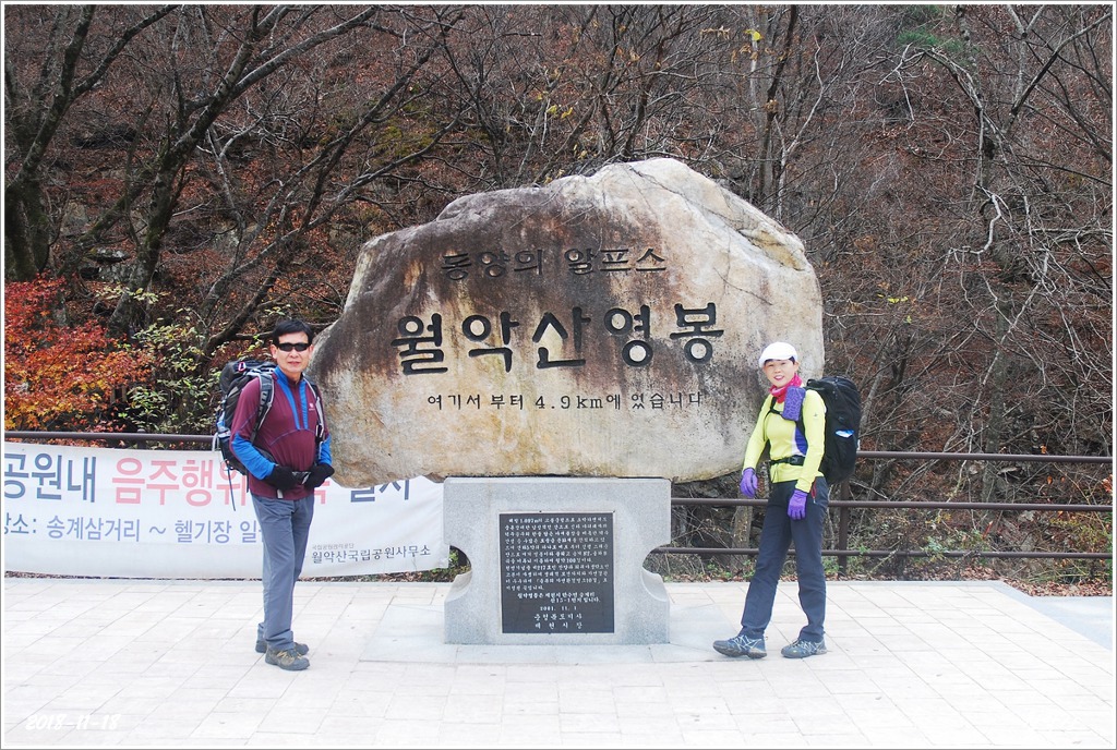 보덕수산 이미지