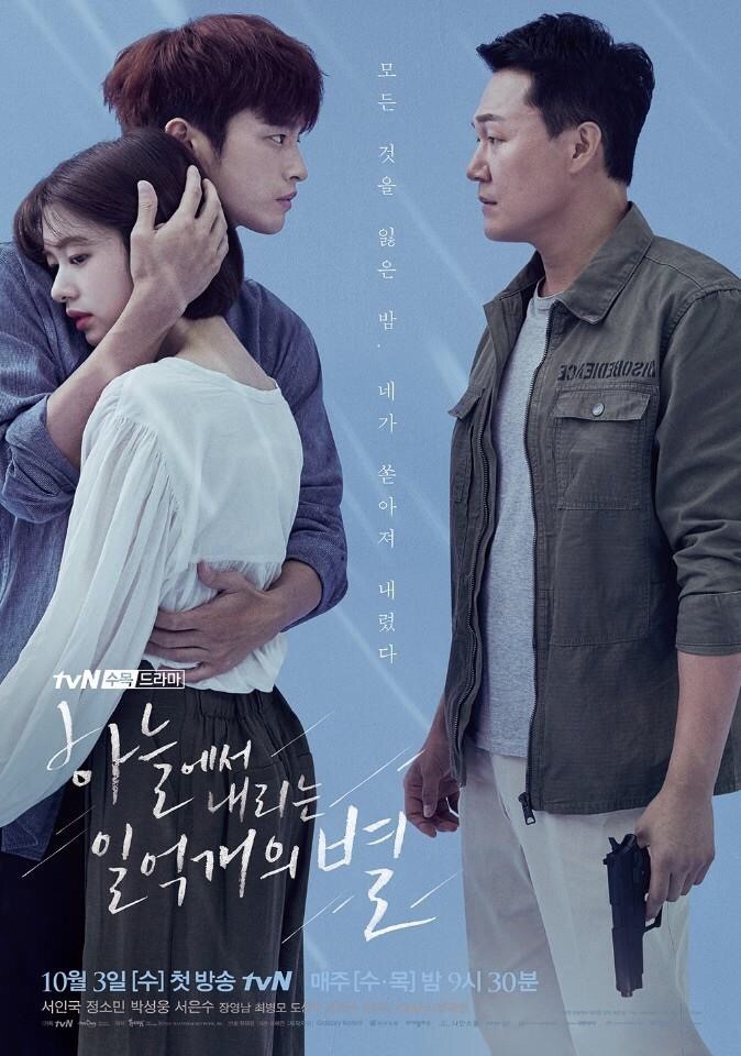 쏨 이미지