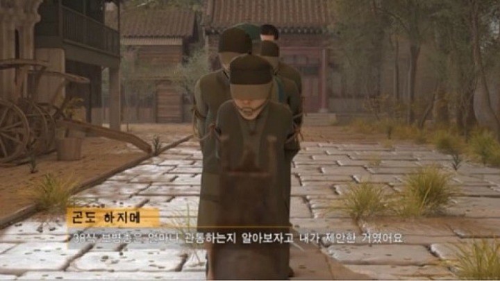 일제강점기 만행jpg | 인스티즈