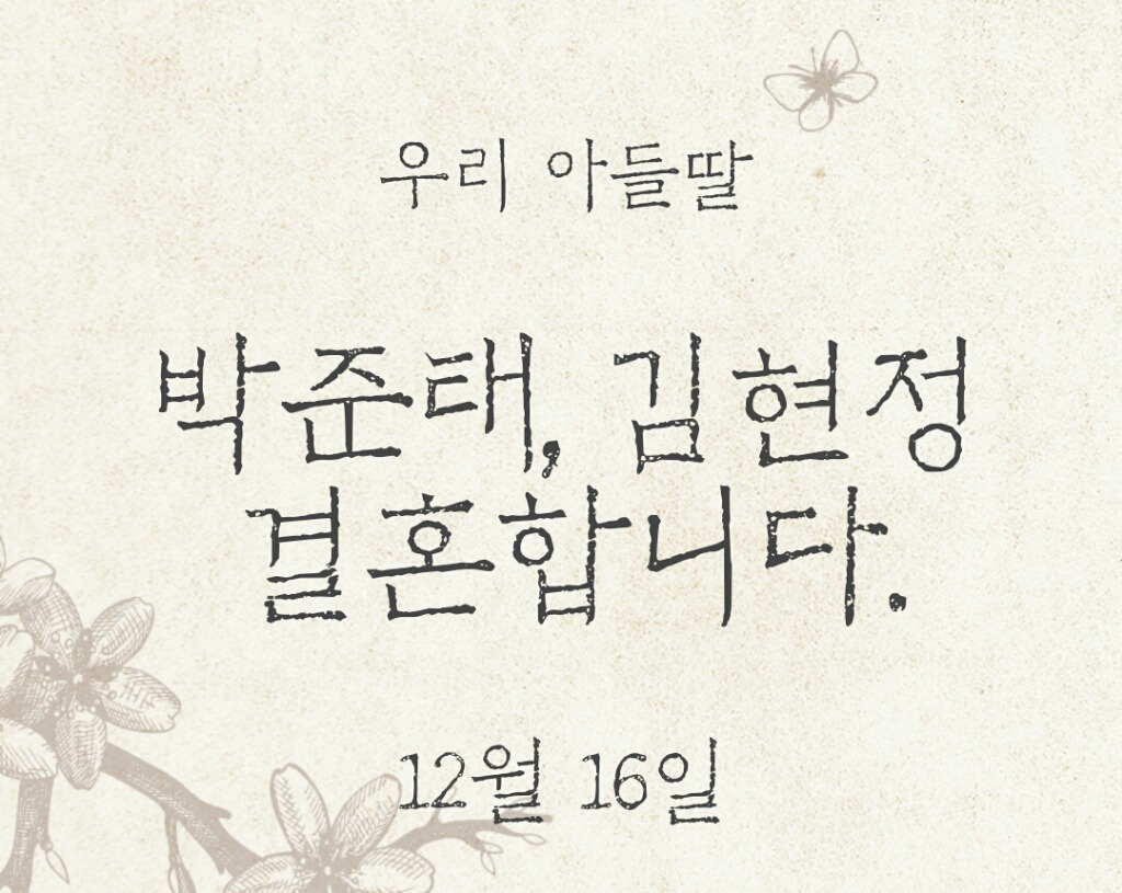 학동 7-하 이미지