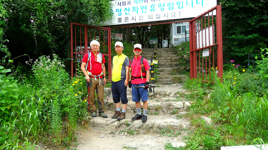 용문산자연휴양림 이미지