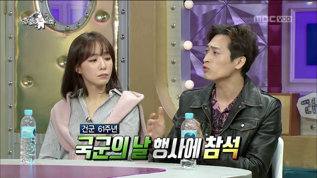 [라디오스타] 조인성과 연락이 끊기게 된 사연 | 인스티즈