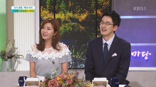 KBS 최고 동안.jpg | 인스티즈