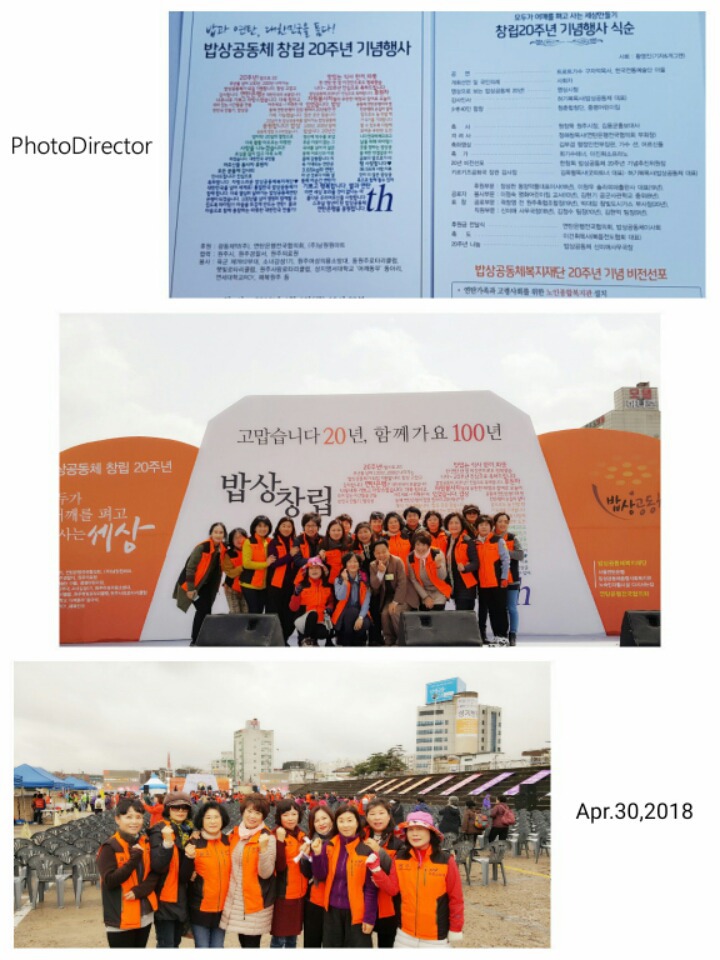 (주)원마트 이미지