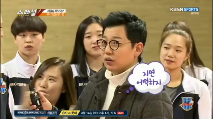 옛날개그 시전하면서 자기소개하는 외국인선수.jpg | 인스티즈