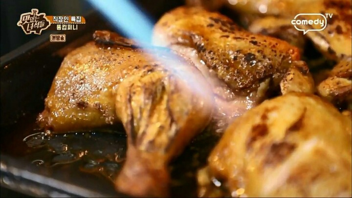 맛있는 녀석들 직장인 특집에 나온 구내식당.jpg | 인스티즈