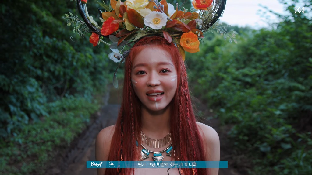 오마이걸 유아의 이번 솔로앨범 노래에 대한 자신감.jpg | 인스티즈