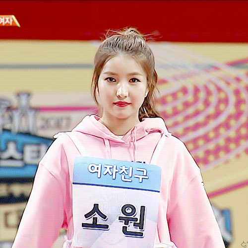 여자친구 소원.gif | 인스티즈