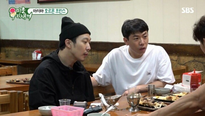 운동 중독자 김종국의 주입식 교육 | 인스티즈