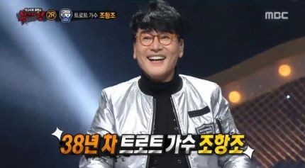 복면가왕.. 레전드..JPG | 인스티즈
