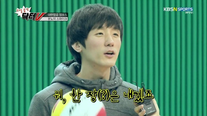 표정이 한결같은 팀주장이 불만.jpg | 인스티즈
