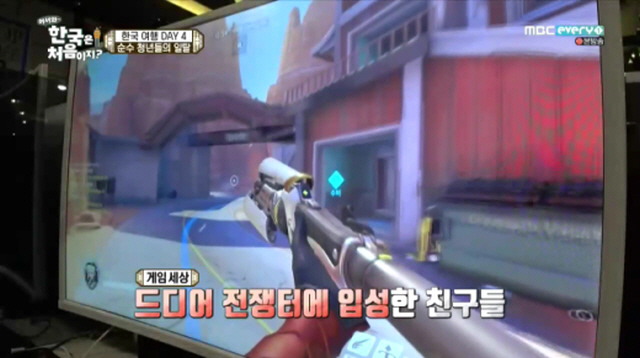  순수한 핀란드 시골 청년들의 한국 PC방 탐험기.JPG | 인스티즈
