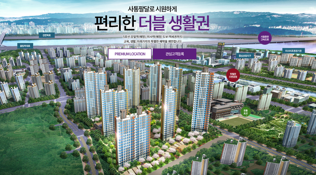 제일디지탈 이미지