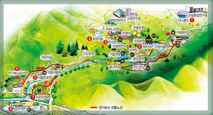 경북의 호랑이판 쥬라기 공원 | 인스티즈