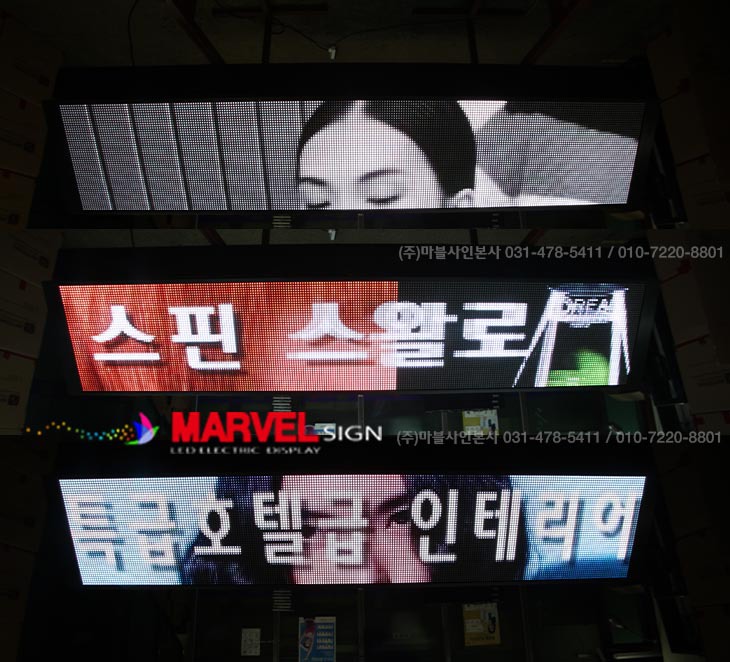 마블헤어샵 이미지