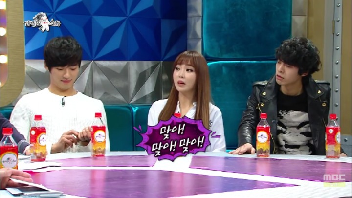 내 여자를 향한 정준영이 금한 세 가지 | 인스티즈