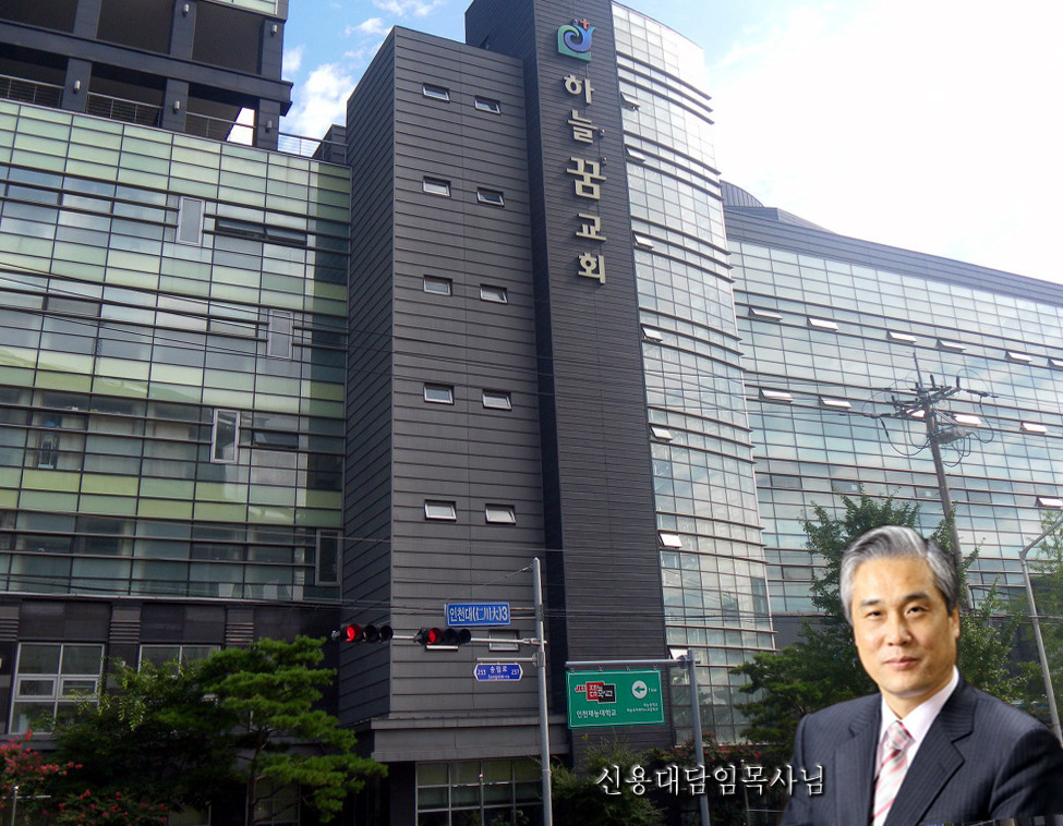 정비하다 이미지