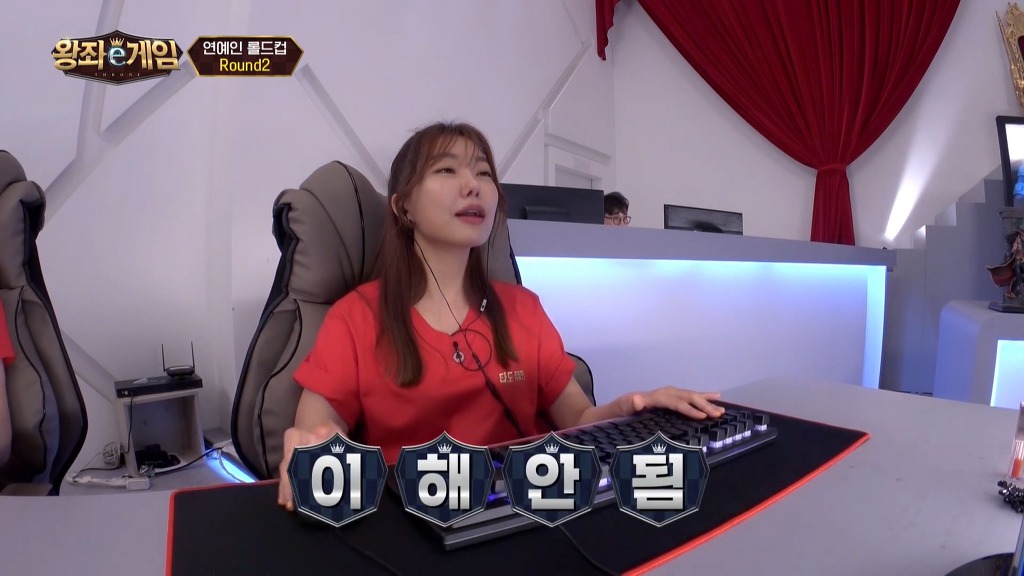롤 못해서 여자들한테 개털리는 개그맨 이상준.jpg | 인스티즈