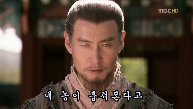 드라마 선덕여왕 세계관 최고의 천재 gif | 인스티즈