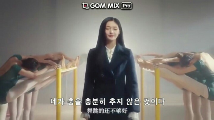 본격 98년생에게 팩트로 자극 받기(feat 우상연습생 결경,성소) | 인스티즈
